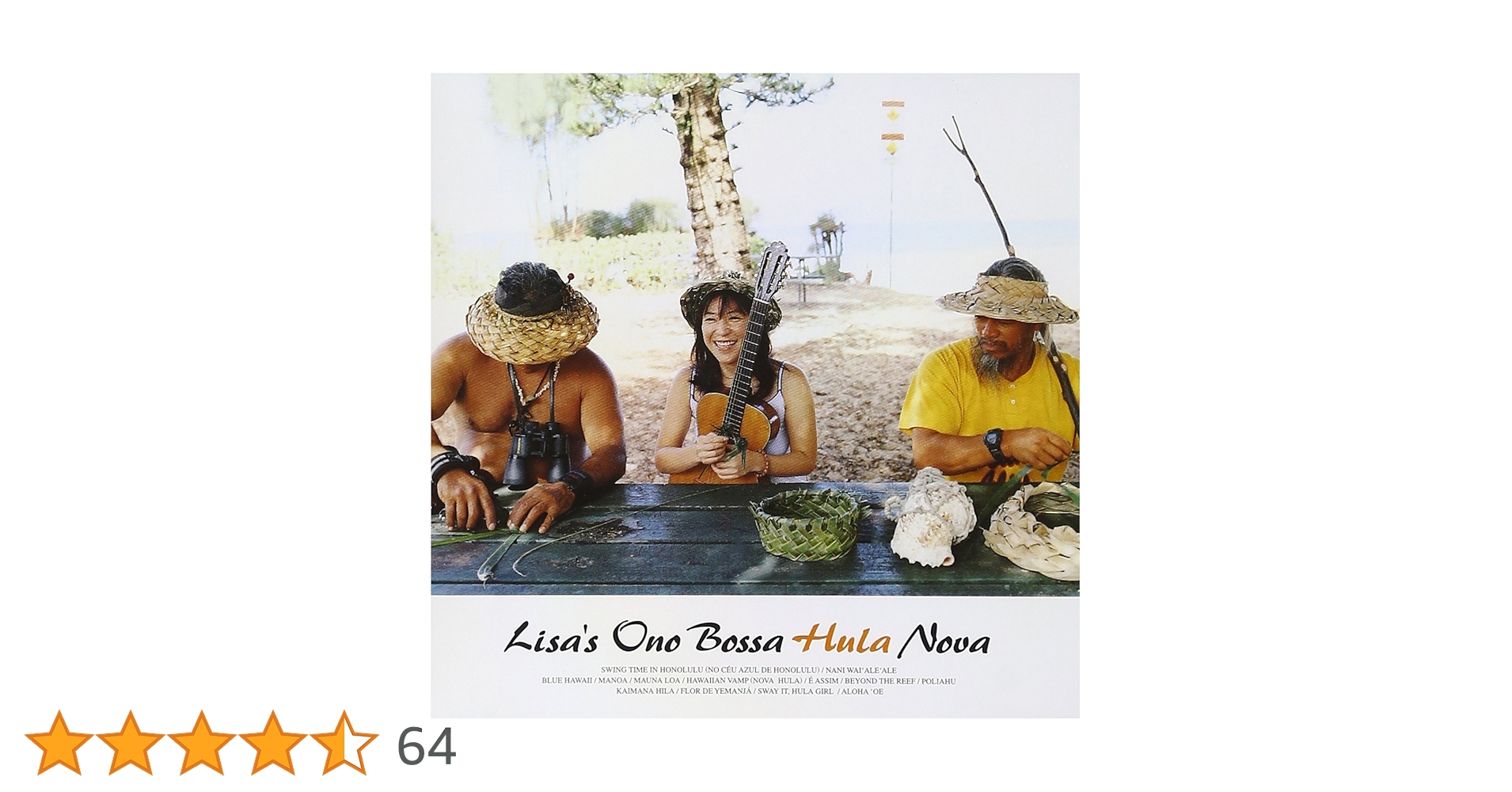 Amazon.co.jp: LISA'S ONO BOSSA HULA NOVA - 小野リサ